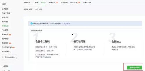 最新爆料汇小程序,热门资讯一网打尽,尽在掌握! 第3张 最新爆料汇小程序,热门资讯一网打尽,尽在掌握! 第3张