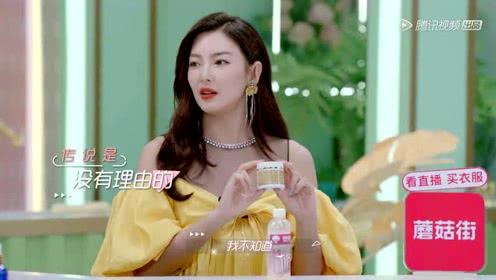 娱乐吃瓜胖姐在线观看,揭秘热门事件,带你畅游娱乐圈 第2张 娱乐吃瓜胖姐在线观看,揭秘热门事件,带你畅游娱乐圈 第2张