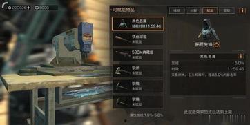 拓荒先锋在线观看,在线观看，见证中国农业发展新篇章  第2张