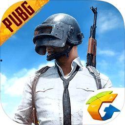 pubg反厂最新爆料,PUBG反厂最新爆料,游戏内重大更新即将来袭! 第3张 pubg反厂最新爆料,PUBG反厂最新爆料,游戏内重大更新即将来袭! 第3张